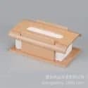 Antique Wooden Tissue Holder Vintage wooden tissue holder for home decor.